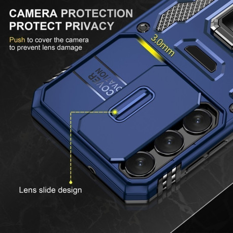 Протиударний чохол Armor Camera Shield для Samsung Galaxy S25 5G - синій