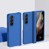 Противоударный чехол Skin Feel для Samsung Galaxy Fold 6 - синий