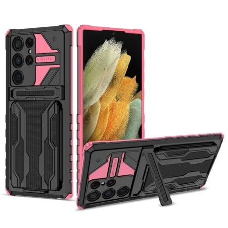 Противоударный чехол Armor Card для Samsung Galaxy S22 Ultra 5G - розовый