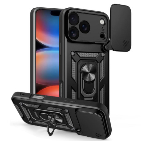 Противоударный чехол Sliding Camshield для iPhone 17 Pro Max - черный