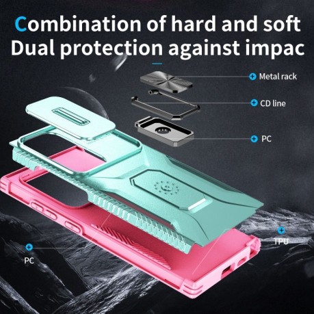 Противоударный чехол Sliding Camshield для Samsung Galaxy S24 Ultra 5G - разноцветный