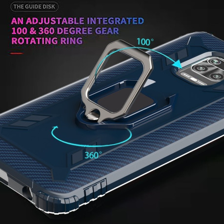 Противоударный чехол 360 Degree Rotating Ring Holder на Xiaomi Poco M3 Pro/Redmi Note 10 5G/10T/11 SE - синий