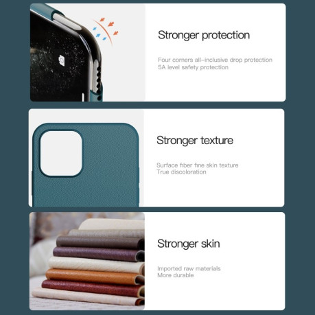 Противоударный чехол Plain Skin для  iPhone 14 Pro - оранжевый