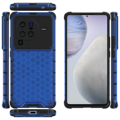 Чохол протиударний Honeycomb на Vivo X80 Pro 5G - синій