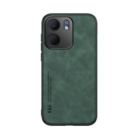 Чохол із м'якою фактурою Skin Feel на OPPO A5x 5G Global - зелений