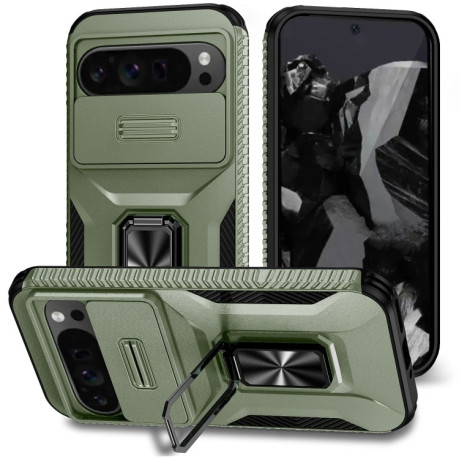 Протиударний чохол Sliding Camshield для Google Pixel 9 Pro XL - зелений