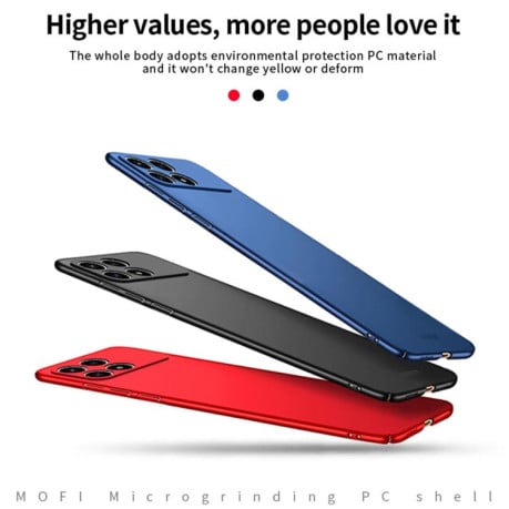 Ультратонкий чехол MOFI Frosted на Xiaomi Redmi K90 / Poco F8 Pro — синий