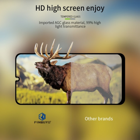 Защитное стекло PINWUYO 9H 3D Full Screen на Samsung Galaxy A26 5G - черное