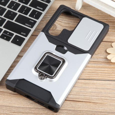 Протиударний чохол Armor Camera Shield на Samsung Galaxy S24 Ultra 5G - сріблястий