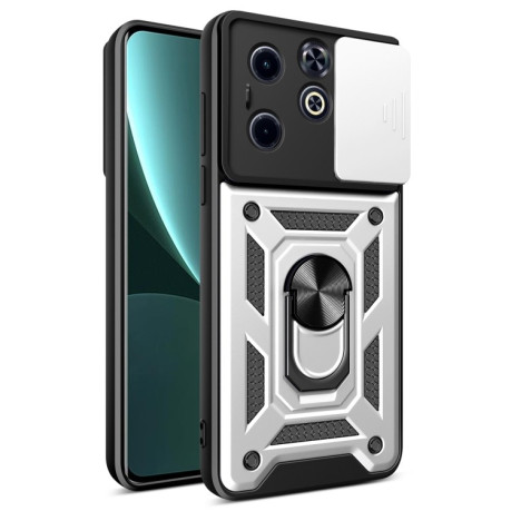 Противоударный чехол Sliding Camshield для Infinix Hot 40i / Smart 8 - серебристый