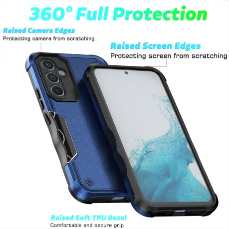Протиударний чохол EsCase durable для Samsung Galaxy A54 5G - синій