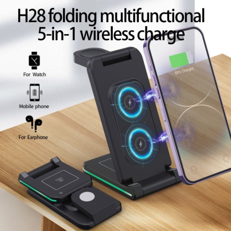 Беспроводная зарядная станция H28 15W 5 in 1 Folding Multifunctional Wireless Charger - черный