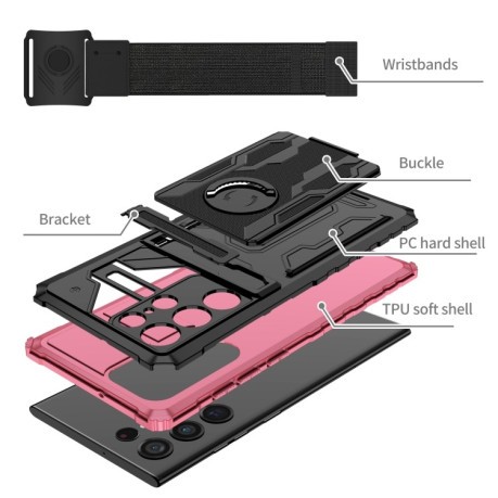 Противоударный чехол Armor Wristband для Samsung Galaxy S22 Ultra 5G - розовый