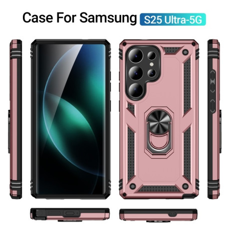 Протиударний чохол PC + TPU Shockproof Protective  для Samsung Galaxy S25 Ultra 5G - рожеве золото
