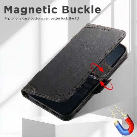 Чехол-книжка SUTENI J07 Multifunctional с Magsafe и магнитным хлястиком на iPhone 17 - черный