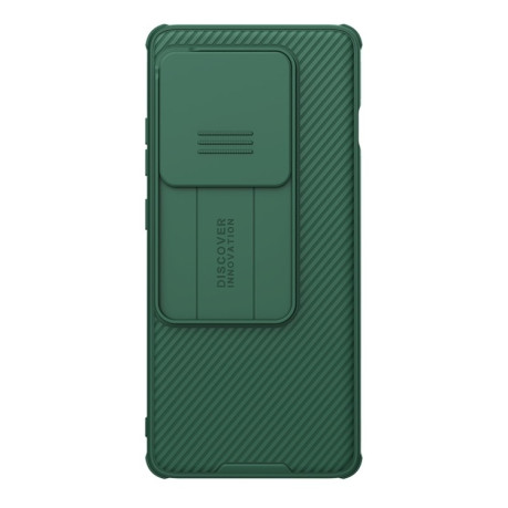 Ударозащитный чехол NILLKIN CamShield Pro на OnePlus Ace 3 / 12R - зеленый