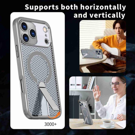 Чохол kalebol Honeycomb Cooling з MagSafe та підставкою на iPhone 17 Pro - сірий