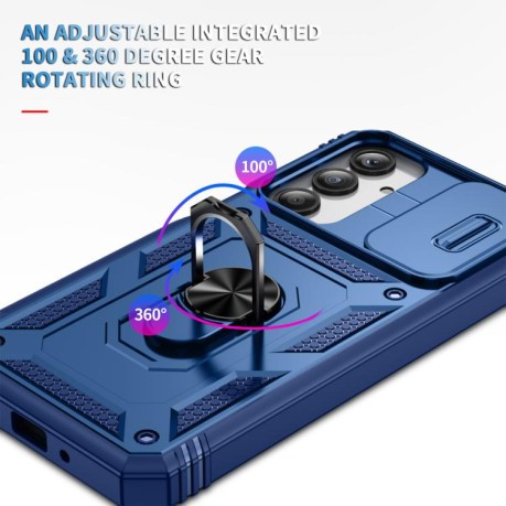 Противоударный чехол Sliding Camshield для Samsung Galaxy A26 5G / A17 5G - синий