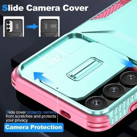 Протиударний чохол Sliding Camshield для Samsung Galaxy S25+ 5G / S24+ 5G - Grey Green + Pink