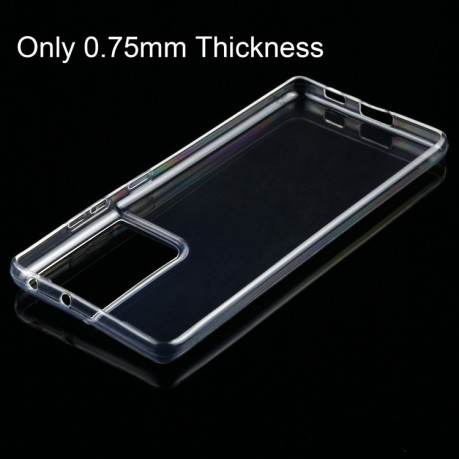 Ультратонкий силиконовый чехол 0.75mm на Samsung Galaxy S21 Ultra - прозрачный