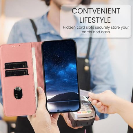 Чохол-книжка Strong Magnetic Frosted на Motorola Edge 60 - рожевий