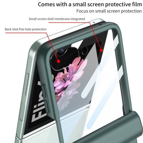 Противоударный чехол GKK Electroplating + Glass для Samsung Galaxy  Flip 6 - зеленый