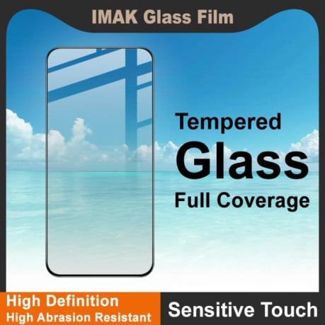 Захисне скло IMAK 9H Full Screen Film Pro+ на Xiaomi Redmi Turbo 4 Pro 5G / POCO F7 5G Global - чорне