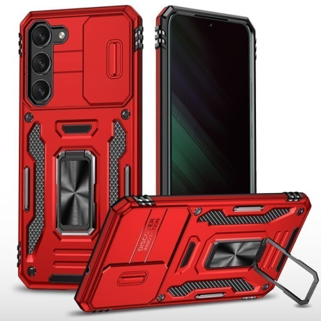 Противоударный чехол Armor Camera Shield для Samsung Galaxy S25 5G - красный