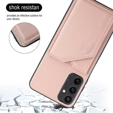 Протиударний чохол Skin Feel для Samsung Galaxy A05s – рожеве золото