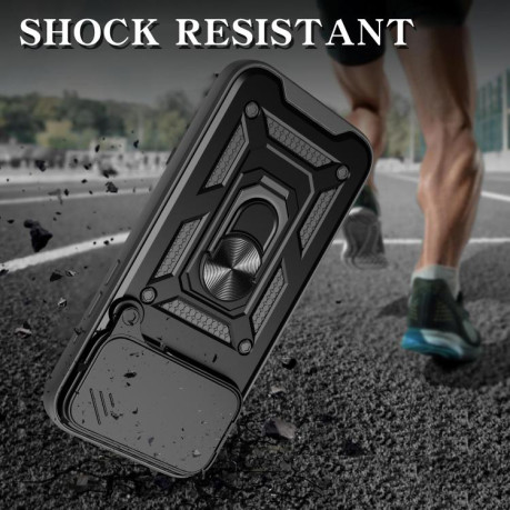 Противоударный чехол Sliding Camshield для iPhone 17 Pro Max - красный
