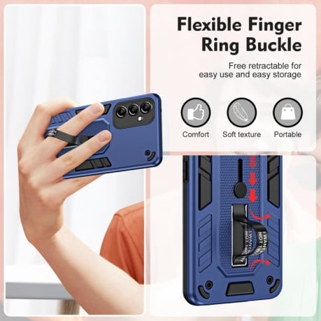 Противоударный чехол Variety Brave Armor Finger Loop Holder для Samsung Galaxy M54 5G - синий