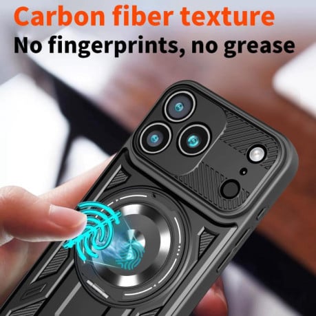 Чехол Armor Rotating Holder с MagSafe и подставкой на iPhone 17 Pro Max - золото