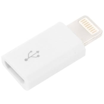 Адаптер Micro 5 Pin USB to 8 Pin  Charge &amp; Data Transfer для iPhone