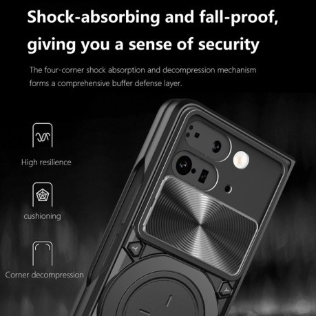 Протиударний чохол CD Texture Sliding Camshield Magnetic Holder для Google Pixel 9 Pro Fold - чорний