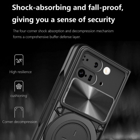 Протиударний чохол CD Texture Sliding Camshield Magnetic Holder для Google Pixel 9 Pro Fold - фіолетовий