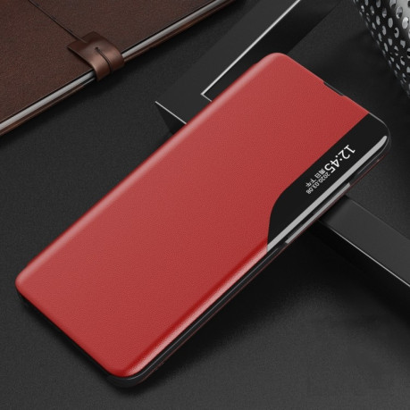 Чехол-книжка Clear View Standing Cover на Xiaomi Redmi 9A - красный