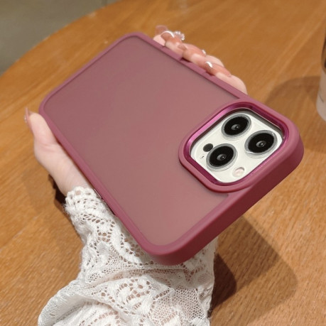 Противоударный чехол Shield Skin Feel для iPhone 15 Pro Max - красный