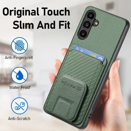 Противоударный чехол Carbon Fiber Card Bag для Samsung Galaxy A35 5G - зеленый