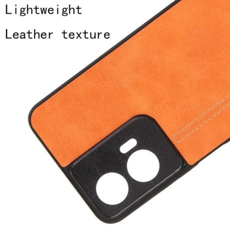 Ударозахисний чохол Sewing Cow Pattern для Motorola Moto G35 5G - помаранчевий