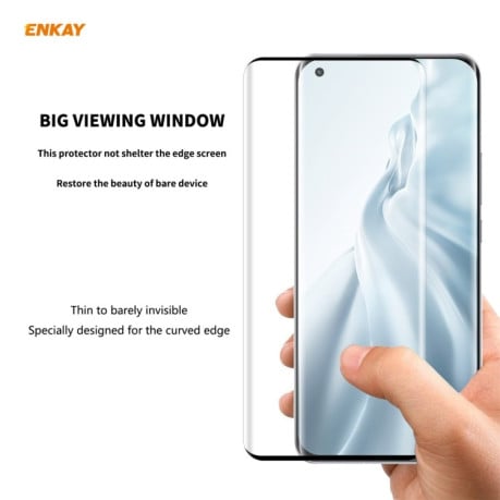 Защитное стекло ENKAY Hat-prince Full Glue 0.26mm 9H 3D на Xiaomi Mi 11 - черный
