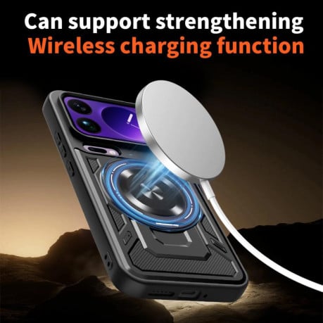 Ударостійкий чохол Armor Rotating Holder MagSafe для Xiaomi 17 Pro Max — сірий