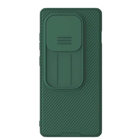 Ударозахисний чохол NILLKIN CamShield Pro на OnePlus 13R/Ace 5/Ace 5 Pro/5 Pro/13R - зелений