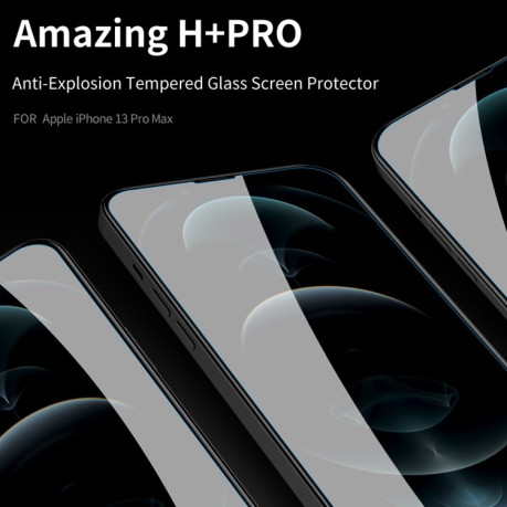 Защитное стекло NILLKIN H+PRO 0.2mm 9H 2.5D для iPhone 13 Pro Max - прозрачное