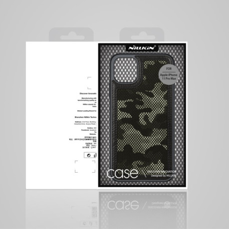 Противоударный чехол NILLKIN Camo для iPhone 11 Pro Max - черный
