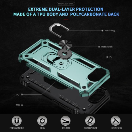 Чохол протиударний HMC 360 Degree Rotating Holder для iPhone 16e - зелений