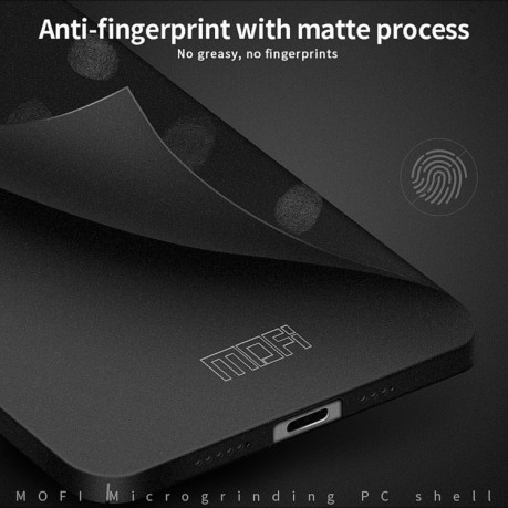 Ультратонкий чехол MOFI Fandun Series для iPhone 15 Pro Max - черный