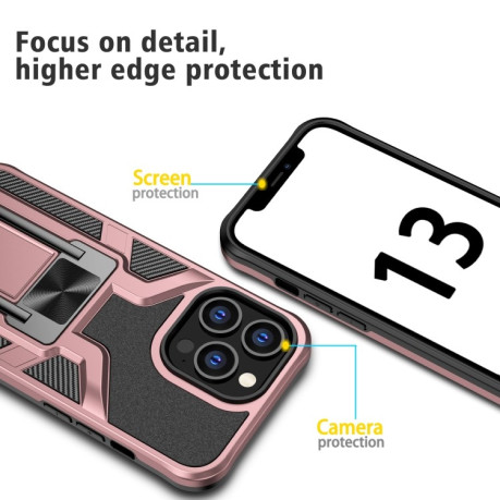 Противоударный чехол Armor 2 in 1 для iPhone 13 Pro - розовое золото