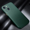Протиударний чохол R-JUST Carbon для iPhone 13 mini - зелений