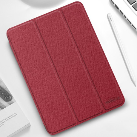 Противоударный чехол-книжка Mutural YASHI Series на iPad Pro 12.9 (2021) - красный
