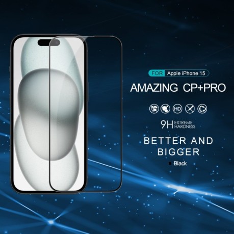 Защитное стекло Nillkin (CP+PRO) для iPhone 15 - черное